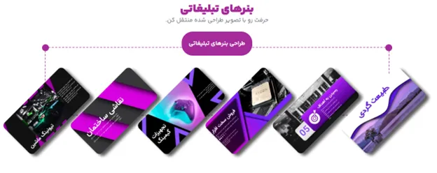 انواع و کاربردهای فونت انگلیسی